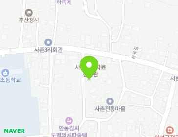 경상북도 의성군 점곡면 점곡길 24-1 (점곡안식교회) 지도