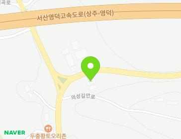 경상북도 의성군 점곡면 의성길안로 1198 (점곡주유소) 지도