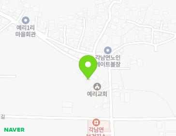 경상북도 청도군 각남면 예리2길 19 (예리교회) 지도