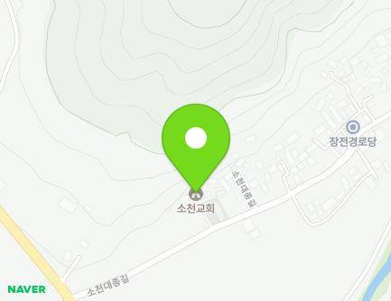 경상북도 청도군 금천면 소천대종길 17-8 (소천교회) 지도