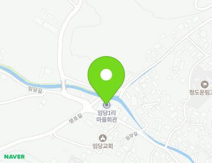 경상북도 청도군 금천면 임당길 173 (임당1리마을회관) 지도
