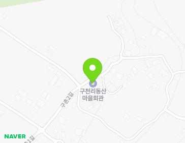 경상북도 청도군 매전면 구촌2길 74 (구촌리동산마을회관) 경상북도 청도군 매전면 구촌2길 74 (구촌리동산마을회관) 지도