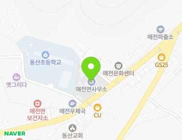 경상북도 청도군 매전면 청려로 3693 (매전면사무소) 경상북도 청도군 매전면 청려로 3693 (매전면사무소) 지도