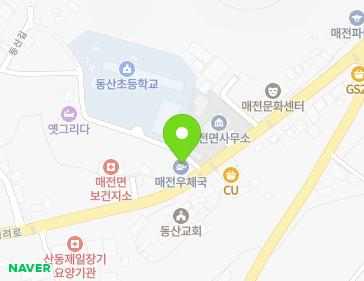 경상북도 청도군 매전면 청려로 3689 (매전우체국) 지도