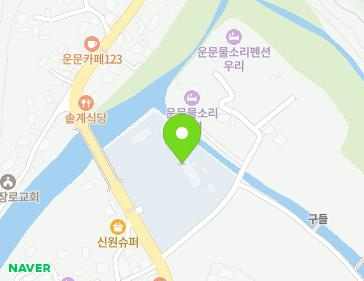 경상북도 청도군 운문면 운문로 1558 (방지초등학교문명분교) 지도
