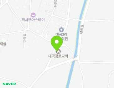 경상북도 청도군 이서면 송정길 4 (대곡교회) 지도