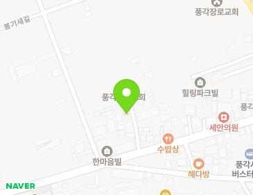 경상북도 청도군 풍각면 봉기로 139-9 (청도성당풍각공소) 지도