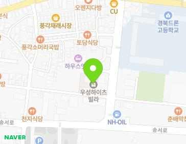 경상북도 청도군 풍각면 송서7길 17-13 (우성하이츠빌라) 지도