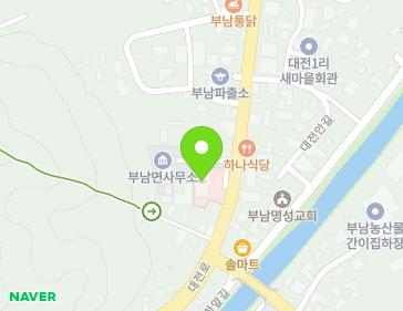 경상북도 청송군 부남면 대전로 117 (부남보건지소) 경상북도 청송군 부남면 대전로 117 (부남보건지소) 지도