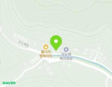 경상북도 청송군 안덕면 신노래길 2-5 지도