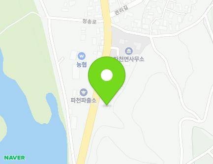 경상북도 청송군 파천면 청송로 5532 (파천우체국) 지도