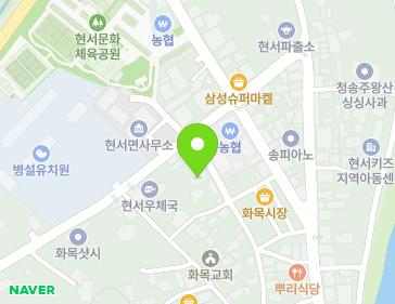 경상북도 청송군 현서면 구산2길 4 (현서면작은도서관) 지도