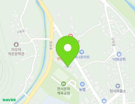 경상북도 청송군 현서면 구산북로 83 (화목장여관) 지도