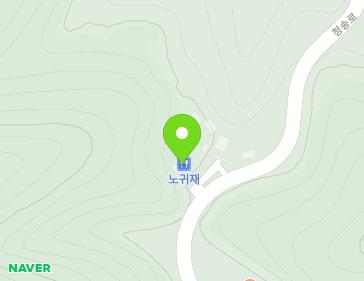 경상북도 청송군 현서면 청송로 5 (노귀재휴게소) 지도