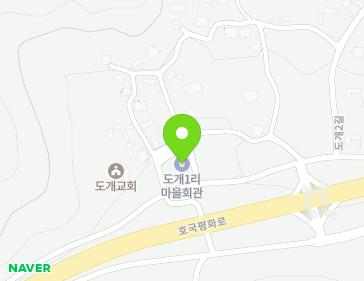 경상북도 칠곡군 석적읍 호국로 825 (도계1리마을회관) 지도