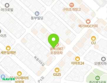 경상북도 칠곡군 석적읍 북중리9길 6 (광장타운) 지도