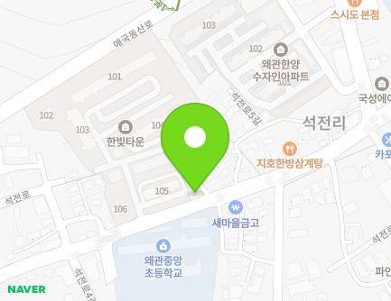 경상북도 칠곡군 왜관읍 석전로 85 (석전3리마을회관) 지도