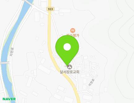 경상북도 칠곡군 지천면 석문길 3 (달서교회) 지도