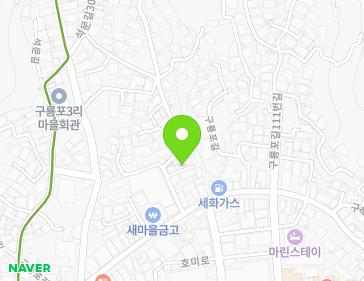경상북도 포항시 남구 구룡포읍 구룡포길101번길 4-5 지도