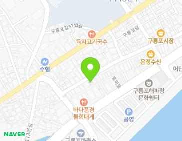 경상북도 포항시 남구 구룡포읍 호미로221번길 27 지도