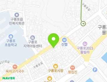 경상북도 포항시 남구 구룡포읍 구룡포길 70-3 지도