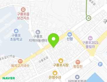 경상북도 포항시 남구 구룡포읍 구룡포길 70-5 지도