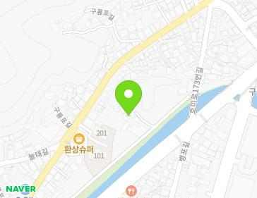 경상북도 포항시 남구 구룡포읍 호미로173번길 3-10 지도