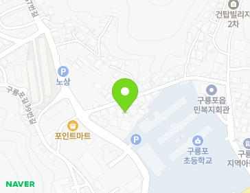 경상북도 포항시 남구 구룡포읍 구룡포길57번길 30-14 지도