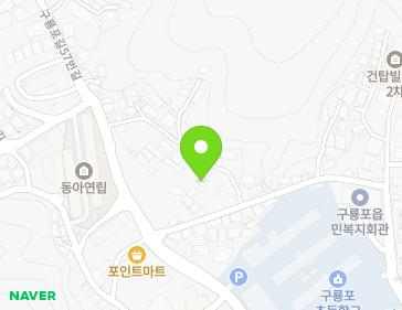 경상북도 포항시 남구 구룡포읍 구룡포길57번길 30-25 지도