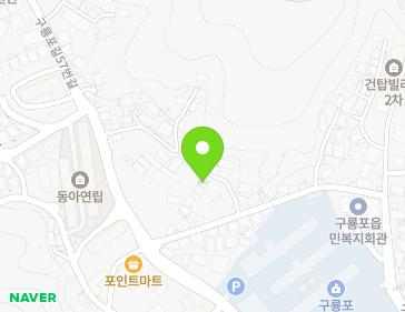 경상북도 포항시 남구 구룡포읍 구룡포길57번길 30-27 지도