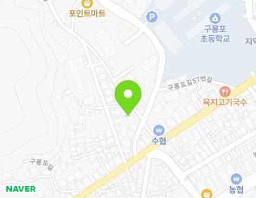 경상북도 포항시 남구 구룡포읍 구룡포길57번길 11-10 지도