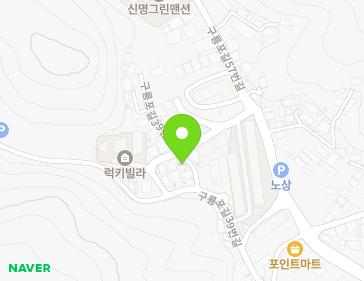 경상북도 포항시 남구 구룡포읍 구룡포길39번길 34-1 지도