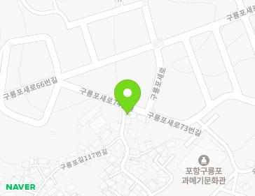 경상북도 포항시 남구 구룡포읍 구룡포길117번길 42 지도