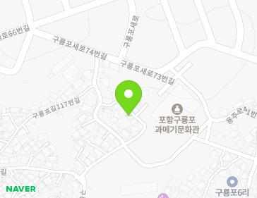 경상북도 포항시 남구 구룡포읍 구룡포길117번길 28-1 지도