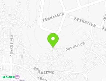 경상북도 포항시 남구 구룡포읍 구룡포길117번길 7-39 지도