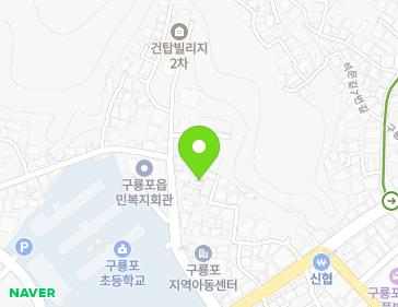 경상북도 포항시 남구 구룡포읍 구룡포길65번길 14-1 지도
