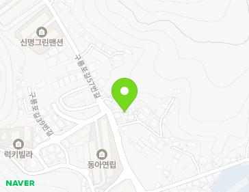 경상북도 포항시 남구 구룡포읍 구룡포길57번길 36-9 지도