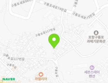경상북도 포항시 남구 구룡포읍 구룡포길117번길 21-5 지도