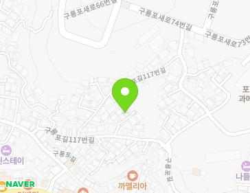 경상북도 포항시 남구 구룡포읍 구룡포길117번길 13-7 지도