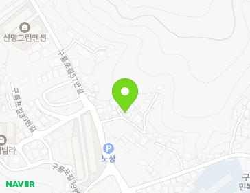 경상북도 포항시 남구 구룡포읍 구룡포길57번길 36-21 지도