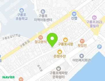 경상북도 포항시 남구 구룡포읍 호미로221번길 16-2 지도