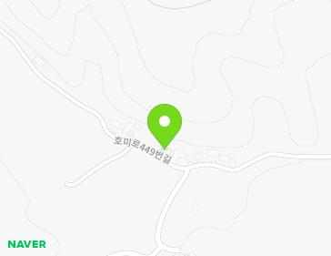 경상북도 포항시 남구 구룡포읍 호미로449번길 74 지도