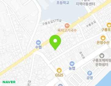 경상북도 포항시 남구 구룡포읍 호미로221번길 30-3 지도