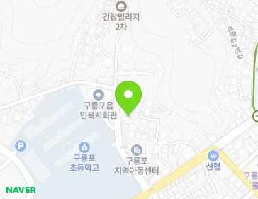 경상북도 포항시 남구 구룡포읍 구룡포길65번길 12 지도