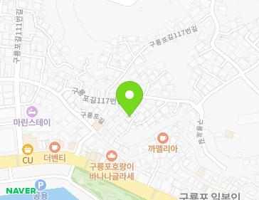 경상북도 포항시 남구 구룡포읍 구룡포길117번길 10-10 지도