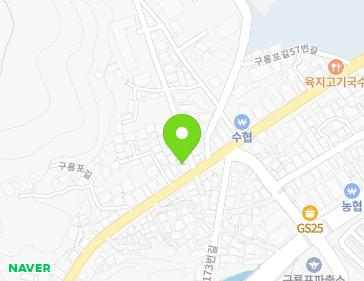 경상북도 포항시 남구 구룡포읍 구룡포길 39-1 지도