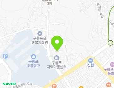 경상북도 포항시 남구 구룡포읍 구룡포길65번길 8-3 지도