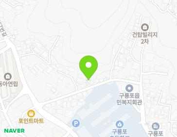 경상북도 포항시 남구 구룡포읍 구룡포길57번길 30-47 지도