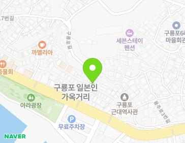 경상북도 포항시 남구 구룡포읍 구룡포길 147-2 지도