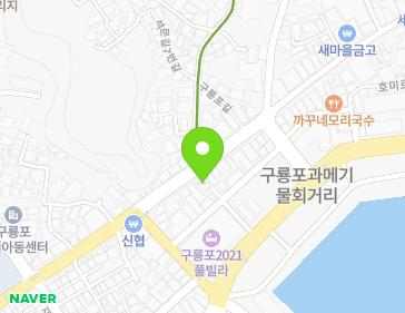 경상북도 포항시 남구 구룡포읍 구룡포길 82-1 지도